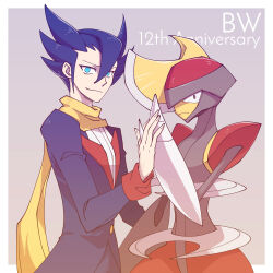 bisharp from pokemon