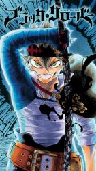 asta (black clover) from black clover