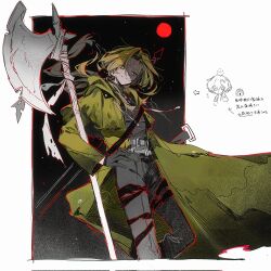 a certain sinclair (project moon) from limbus company