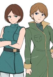 emma sheen from gundam