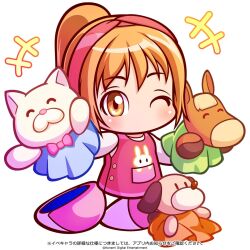 jikkyou powerful pro yakyuu fan art
