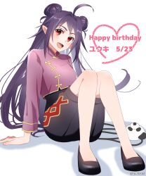yuuki (sao) from sword art online