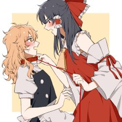 hakurei reimu from touhou by hitte5416