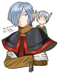 star ocean fan art