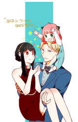 anya (spy x family) from spy x family by koniwa