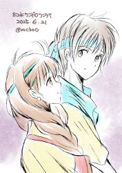 gensou suikoden fan art