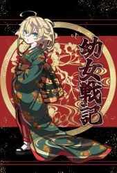 tanya degurechaff from youjo senki by hal (goshujinomocha)