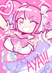 character from bang dream! by best