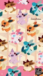 eevee from pokemon by meme (sleepsheep)