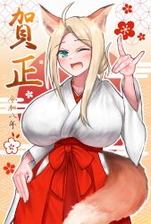 kantai collection fan art