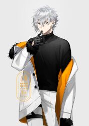 kadoc zemlupus from fate/grand order