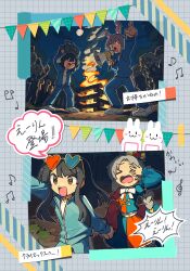 houraisan kaguya from touhou by doggo 1d34
