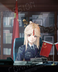 ningguang (genshin impact) from genshin impact