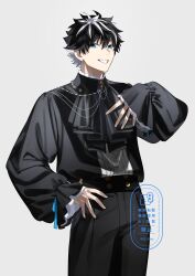 charlemagne (fate) from fate/grand order