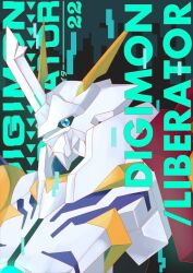omegamon from digimon