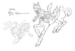 maruruk from made in abyss