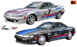 goodyear fan art