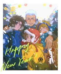 Booru post from safebooru.org