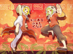 gumi from vocaloid by rentaro (n-y)