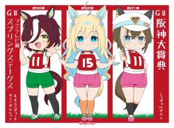 cheval grand (umamusume) from umamusume by capriccyo