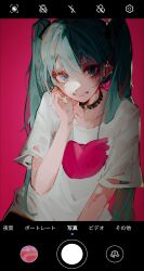hatsune miku from sad girl sex (vocaloid)