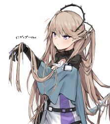 indigo (arknights) from arknights