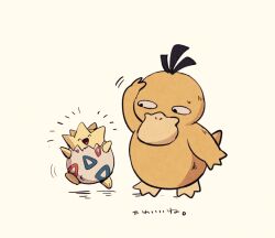 psyduck from pokemon