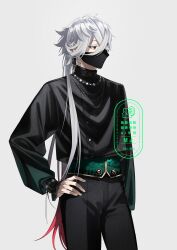 asclepius (fate) from fate/grand order