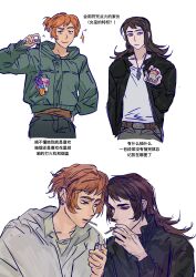Booru post from safebooru.org