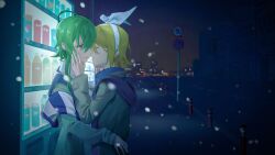 gumi from vocaloid by wounds404