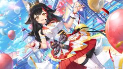 ookami mio from hololive