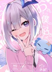 amane kanata from hololive by hikawa shou