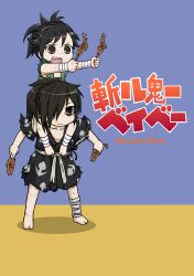 dororo (character) from dororo (tezuka) by dinonix
