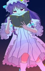 patchouli knowledge from touhou by doggo 1d34