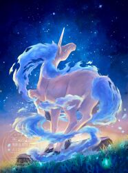 rapidash from pokemon