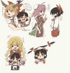 hakurei reimu from touhou by matsukuzu