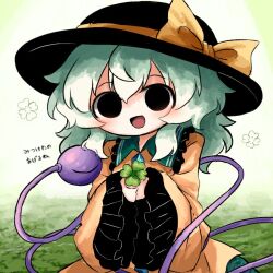 komeiji koishi from touhou by heripantomorrow