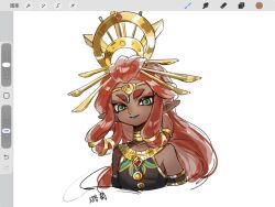 riju from the legend of zelda
