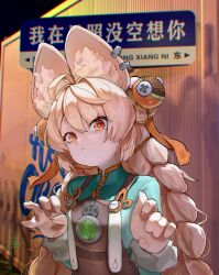 zhao (zenless zone zero) from zenless zone zero