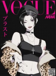 osaki nana from nana (series) by virtuware