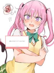 nana asta deviluke from to love-ru