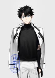 fujimaru ritsuka (male) from fate/grand order