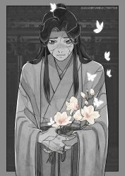 tianguan cifu fan art