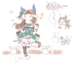 kawakami princess (umamusume) from umamusume by beer hsk