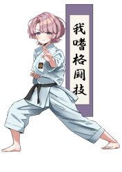 arimura mao from gakuen idolmaster