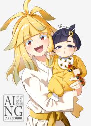gwynn (pokemon) from pokemon by shiba (tonari no shiba inu)