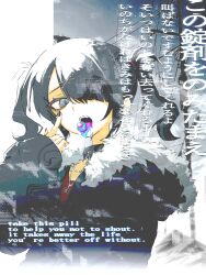 ame-chan (needy girl overdose) from needy girl overdose by nia (x x02)