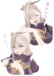 huyan zhuo (fate) from fate/grand order