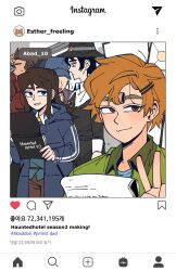 instagram fan art