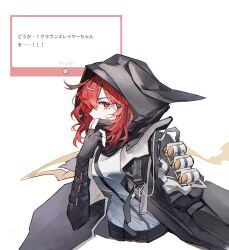 crownslayer (arknights) from arknights